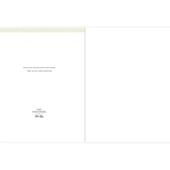 Blue Sky 2025 Felicity 8.5