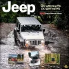 BrownTrout 2025 Jeep 12" x 12" Monthly Wall Calendar (9781975479794) Outlet