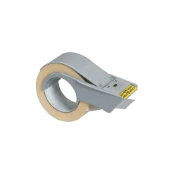 Unbranded 2" Filament Tape Dispenser, Plastic, Each (TDPL2)* Tape Dispensers