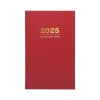 Global Printed Products 2025 8" x 12.5" Daily Planner, Cardboard Cover, Red (SPLS-SDCY25-RD) Discount