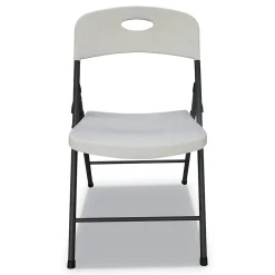 Discount Resin Office Folding Chair, White, 4/Carton (ALEFR9402) Folding & Stacking