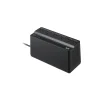 Battery Backup<APC Back-UPS 425VA Backup and Surge Protector, 6-Outlets, Black (BE425M)