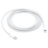 Power Cables<Apple 6.6' USB-C Male to Lightning Cable, Male to Male, White (MKQ42AM/A)