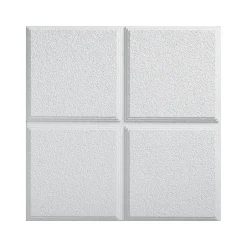 Ceiling Tiles<Armstrong CIRRUS Profiles Classic Step Tegular Edge Ceiling Tile, 24" x 24", White, Dozen (BP626A)