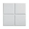 Ceiling Tiles<Armstrong CIRRUS Profiles Classic Step Tegular Edge Ceiling Tile, 24" x 24", White, 12/Carton (BP585A)