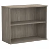 Clearance 29"H 2-Shelf Bookcase with Adjustable Shelf, Modern Hickory (BK3036MH) Bookcases