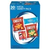 Crackers<Cheez-It MVP Crackers, 30.1 oz., 30 Packs/Box (KEE00149)