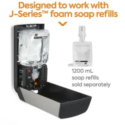 Coastwide Professional ™ J-Series Automatic Wall Mounted Hand Soap Dispenser, Black/Metallic (CWJAS-S-CC)