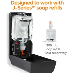 Coastwide Professional ™ J-Series Automatic Wall Mounted Hand Soap Dispenser, Black (CWJAS-B-CC)