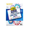 Project Premium Construction Paper, White, 50/Pack (99-0081) Construction Paper