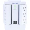 Surge Protectors & Power Strips<CyberPower Professional Series 6 Outlet Home/Office, 1200 Joules (CSP600WSURC2)