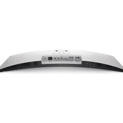 Dell UltraSharp 37.5