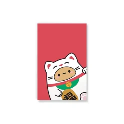 Denik Smoko Tayto Lucky Cat Journal, 5.25" x 8.25", College Ruled, 144 Pages (LFC1885L) Discount