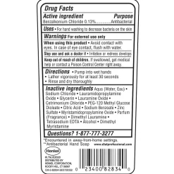 Dial Liquid Hand Soap, 7.5 oz. (DIA82834)