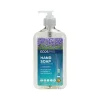 ECOS PRO Hand Soap, Lavender, 17 Oz. (PL9665/6X)