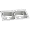 Sinks<Elkay Celebrity 3-Hole Dual-Bowl Drop In Kitchen Sink, 21.25" x 33" x 5.38", Stainless Steel, Brushed Satin (GECR33213)
