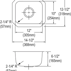 Sinks<Elkay Dayton Stainless Steel 14-1/2" x 12-1/2" x 6-1/2", Single Bowl Undermount Bar Sink (DXUH1210)