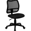 Outlet Alber Armless Ergonomic Mesh Swivel Mid-Back Task Office Chair, Black (WLA277BK) Office Chairs