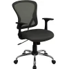 Discount Alfred Ergonomic Mesh Swivel Mid-Back Task Office Chair, Dark Gray (H8369FDKGY) Office Chairs