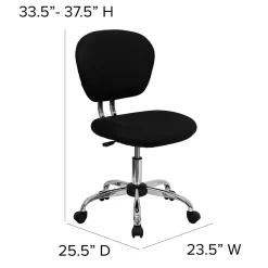 Best Beverly Armless Ergonomic Mesh Swivel Mid-Back Padded Task Office Chair, Black (H2376FBK) Office Chairs