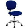 Online Beverly Armless Ergonomic Mesh Swivel Mid-Back Padded Task Office Chair, Blue (H2376FBLUE) Office Chairs