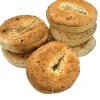 Fresh Groceries<Fresh Groceries Fresh Everything Bagels, 6/Pack (900-00009)