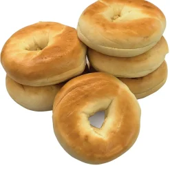 Fresh Groceries<Fresh Groceries Fresh Plain Bagels, 6/Pack (02998)