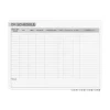 Aria OR Schedule Glass Dry-Erase Whiteboard, 3'H x 4'W (GRPARIASN13S-34) Dry Erase