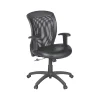 Discount Airflow Ergonomic Leather Swivel Manager Chair, Black (9339BK) Office Chairs