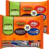 Chocolate<Hershey's All Time Greats 30 Pc. Snack Size Assortment Pack, 15.92 Oz., 2/Pack (246-01148)