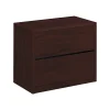 10500 Series 2-Drawer Lateral File Cabinet, Locking, Letter/Legal, Mahogany, 36"W (H10563.NN) File Cabinets
