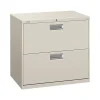 Clearance Brigade 600 Series 2-Drawer Lateral File Cabinet, Locking, Letter/Legal, Gray, 30"W (H672.L.Q) File Cabinets