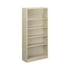 New Brigade 5-Shelf 71"H Bookcase, Putty Steel (HS72ABCL) Bookcases