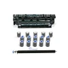 Printer Maintenance Kits<HP LaserJet 110V Maintenance Kit (F2G76-67901-OEM)