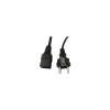 Power Cables<Juniper ® NEMA 5-15 Standard Power Cord