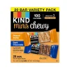 Snacks & Granola Bars<KIND Chewy Minis Gluten-Free Bar Variety Pack, 0.81 oz., 20 Bars/Box (40106)