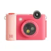 Cameras & Camcorders<Kodak Smile+ 5 Megapixels Digital Instant Print Camera, Fuchsia (RODSMPCAMFS)