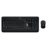 Logitech Advanced Wireless Combo Keyboard and Mouse, Black (920-008701)* Ergonomic Keyboard & Mouse Sets
