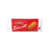 Cookies<Biscoff Lotus Caramel Cookies, 0.9 oz., 20/Box (LOT53613)