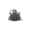 Masks<3M Half Facepiece Reusable Respirator 6200, Medium, Gray (6200)