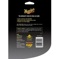 3M Meguiar's Supreme Shine Microfiber Towels, 3/Pack (X2020)