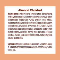 Snacks & Granola Bars<N!CK'S Nick's Protein Bar Almond Choklad, 1.76 oz, 14/Pack (220-02352)