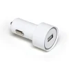 NXT Technologies ™ Universal 1 USB Port Car Charger, White (NX54339)