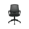 Discount Mesh Back Fabric Manager Chair, Gray and Black (OTG10902B) Office Chairs