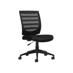 Mesh Back Fabric Task Chair, Black (OTG11922B) Office Chairs