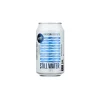Bottled Water<Open Water Still Canned Water with Electrolytes, 12oz, 12/Case (343-00002)