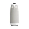 Owl Labs Meeting Owl 3 HD 1080p Conferencing Webcam, White (MTW300-1000)* Webcams