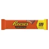 Chocolate<Reese's King Size Peanut Butter Milk Chocolate Cup, 2.8 oz. (322941)