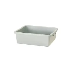 Food Storage Containers<Rubbermaid Bus/Utility Boxes, Gray (FG334900GRAY)