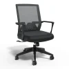 New Cartwright Ergonomic Fabric Swivel Task Chair, Black (ST62400) Office Chairs
